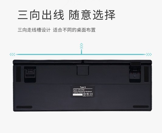 沃特概尔 沃特概尔Type S机械键盘 键盘产品图片