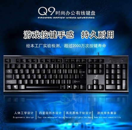追光豹Q9 - 图片 3