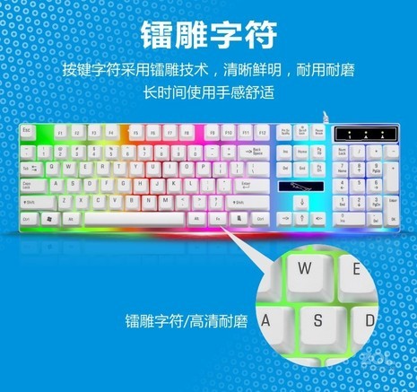 追光豹G21 - 图片 2