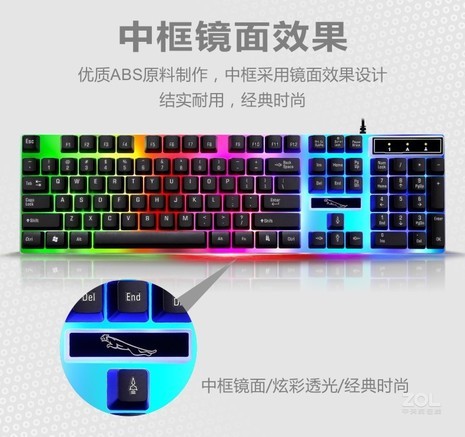 追光豹G21 - 图片 3