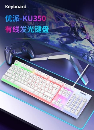 优派KU350 - 图片 7
