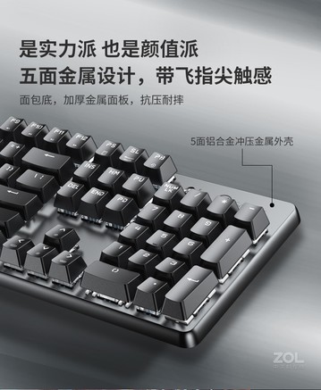 盖世小鸡GK300双模无线机械键盘 - 图片 7