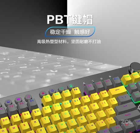魔炼者MK11无线机械键盘 - 图片 3