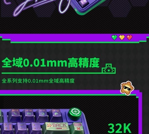 瓦尔基里VK MAG 75 Pro - 图片 3