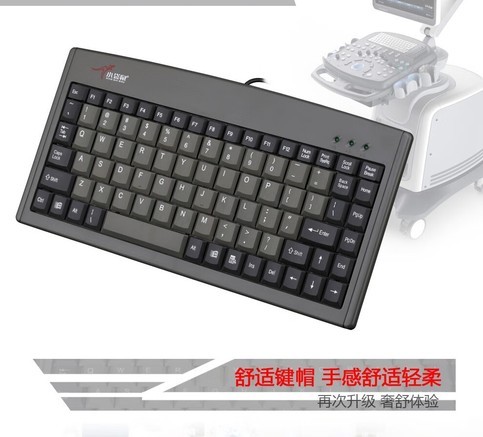 小袋鼠DS-3000 USB口 - 图片 5