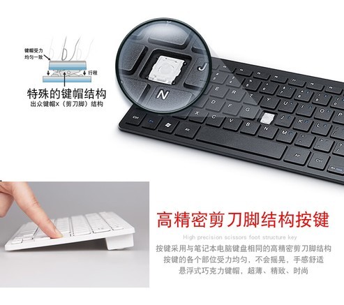 小袋鼠 小袋鼠DS-9818 PS/2口 键盘产品图片