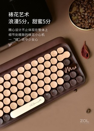 洛斐EH112S巧克力版DOT蓝牙机械键盘 - 图片 6