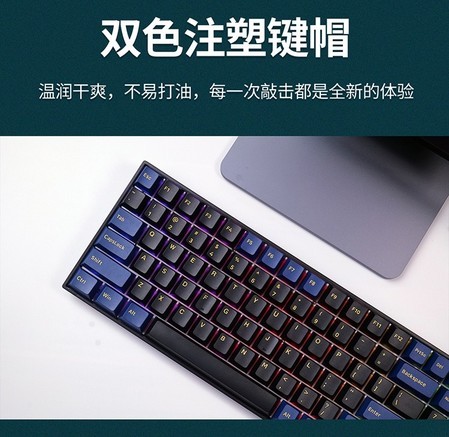 新贵GM-10（KB-1000）键盘 - 图片 3