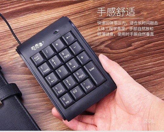 相思豆S10 - 图片 2