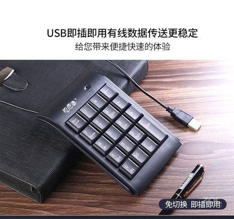 相思豆S10 - 图片 3