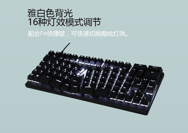 X-Bows X-Bows Lite人体工学机械键盘 键盘产品图片