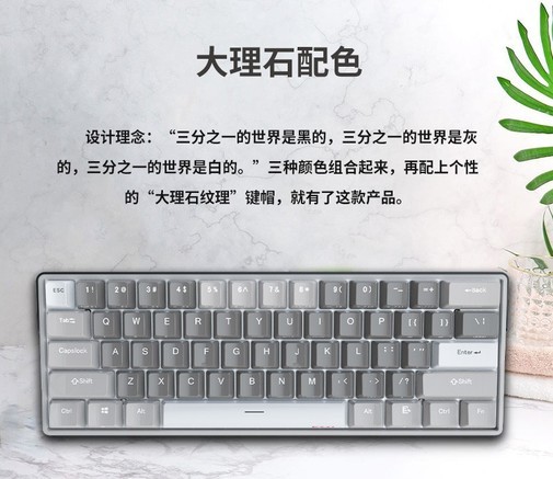珂芝K61三模机械键盘 墨绿版 - 图片 1
