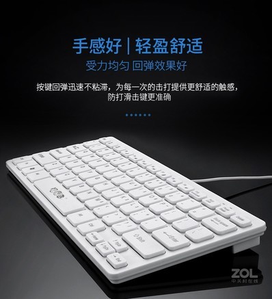 相思豆S28 - 图片 7