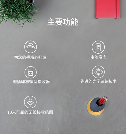 罗技Pebble 无线鼠标 - 图片 2