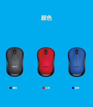 罗技M220无线静音鼠标 - 图片 5