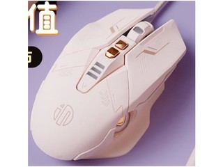 英菲克W8 - 图片 5