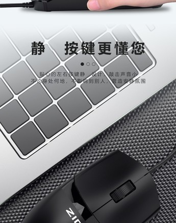 磁动力m20 - 图片 5