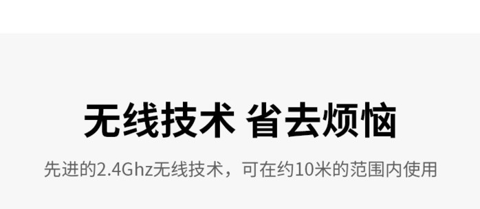 Acer宏碁 宏碁 OMR230 鼠标产品图片