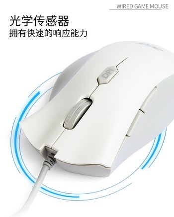 Acer 暗影骑士Y910-P - 图片 6
