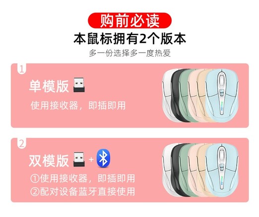 蝰蛇 蝰蛇(VIPERADE)m203 鼠标产品图片