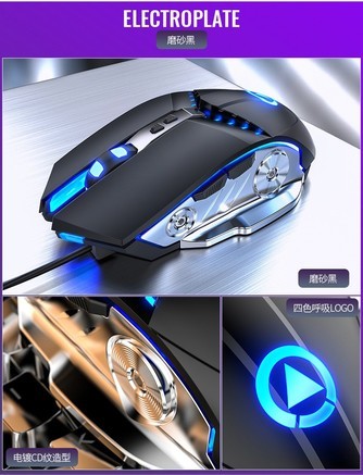 蝰蛇（VIPERADE）g3pro - 图片 7