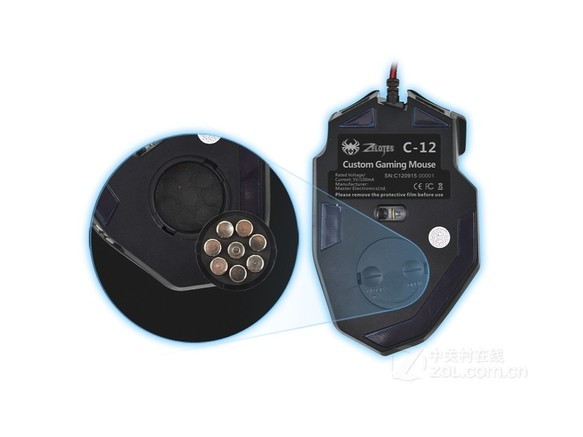 掌握者C12有线游戏鼠标 - 图片 3