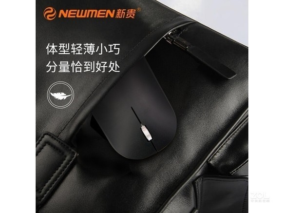 新贵F800 - 图片 4