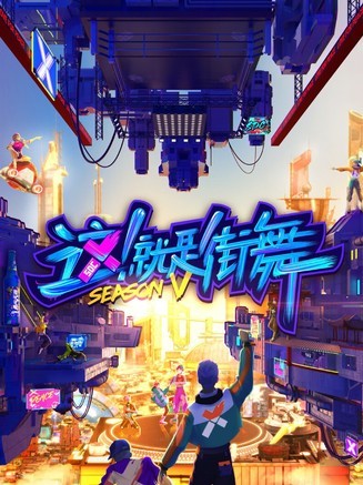 双飞燕FM30 幸运派对 - 图片 7