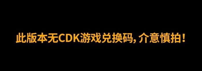 雷蛇 雷蛇毒蝰V2专业版 绝地求生限定款 鼠标产品图片