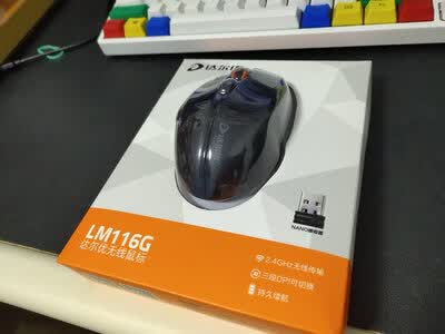 达尔优LM116G无线鼠标 - 图片 6