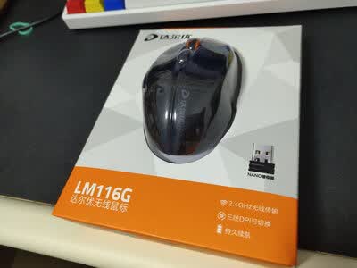 达尔优LM116G无线鼠标 - 图片 7