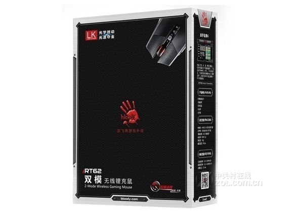 血手幽灵RT62双模游戏鼠标 - 图片 4