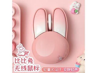 摩天手M6 - 图片 5