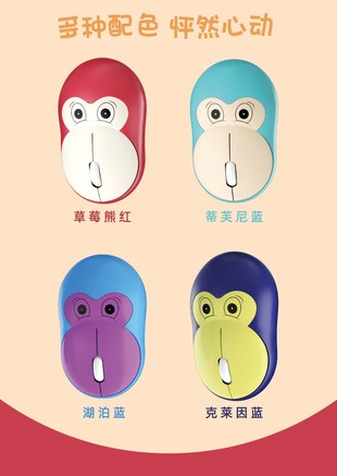 摩天手M7 - 图片 7