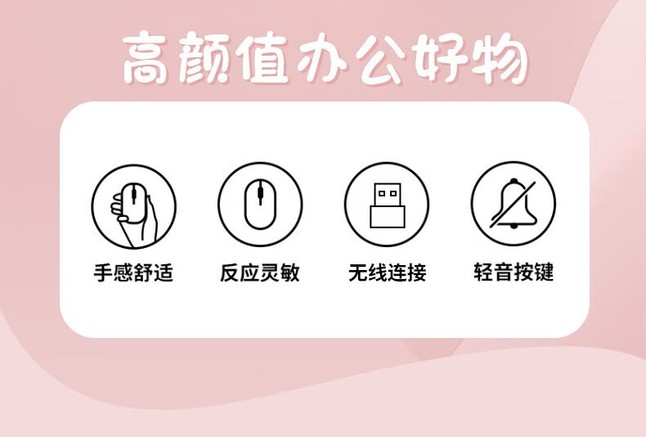 摩天手M8