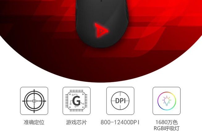 钛度TSG301Pro