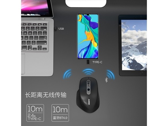 黑爵I660T - 图片 4