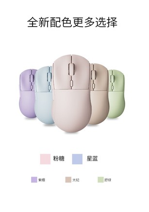 黑爵AJ199 MC - 图片 6