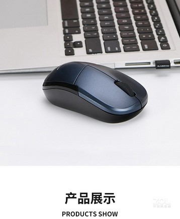 森松尼R1P无线鼠标 - 图片 5
