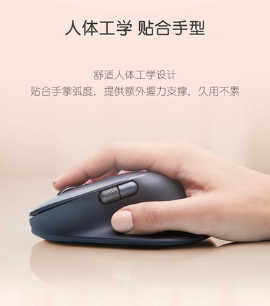 戴尔MS900 - 图片 7