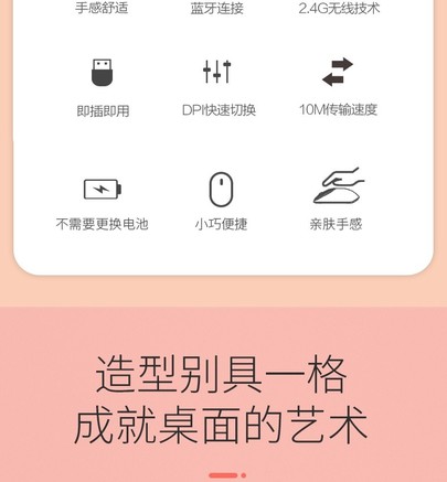 a豆MS006 单模版 - 图片 2