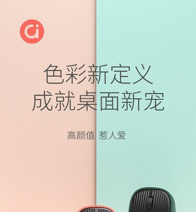 a豆MS006 单模版 - 图片 4