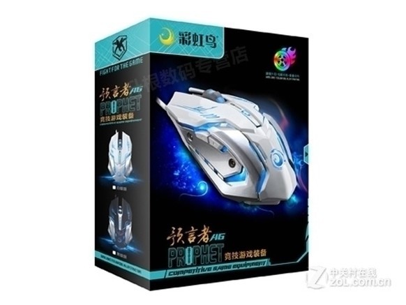彩虹鸟预言者A6有线鼠标 - 图片 1
