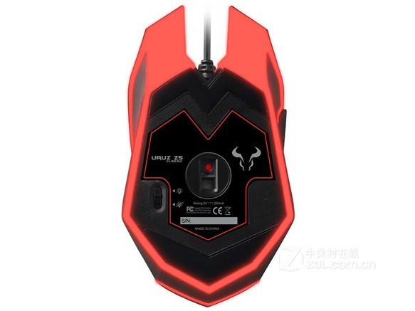 红火牛MR600-C