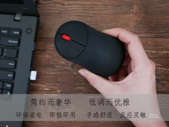 翼蛇HY-M220无线充电鼠标