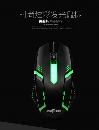 雷迪凯（LDK.al）gm202 - 图片 6