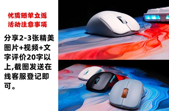xtrfy M64W PRO