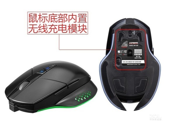 西多乐BW600双模游戏鼠标 - 图片 1