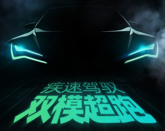 机械师M7 精英版双模电竞鼠标
