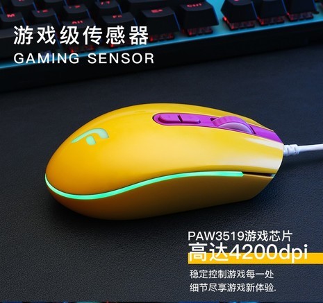 迪摩F17S